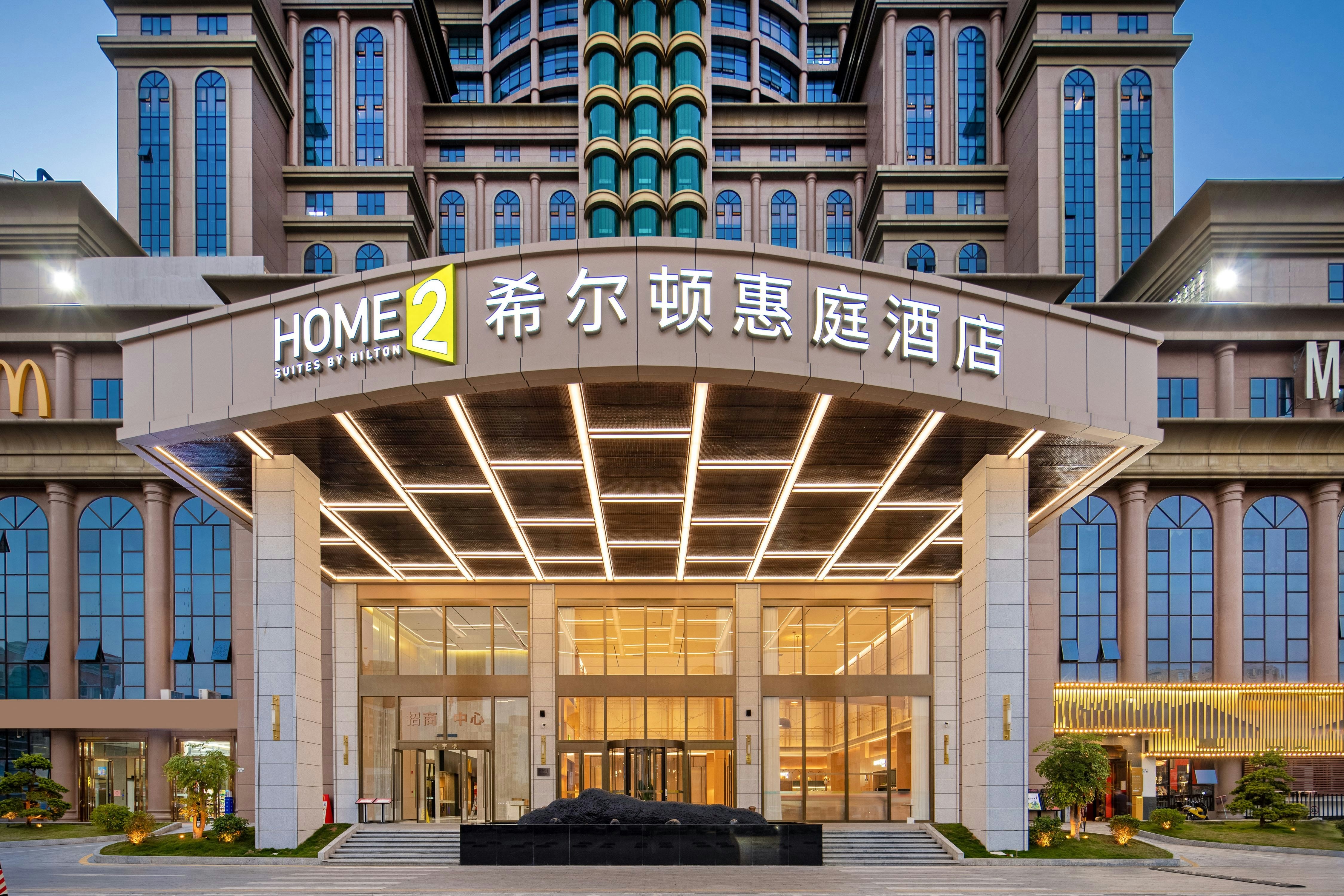 Home2 Suites By Hilton Shenzhen Dalang 57/64