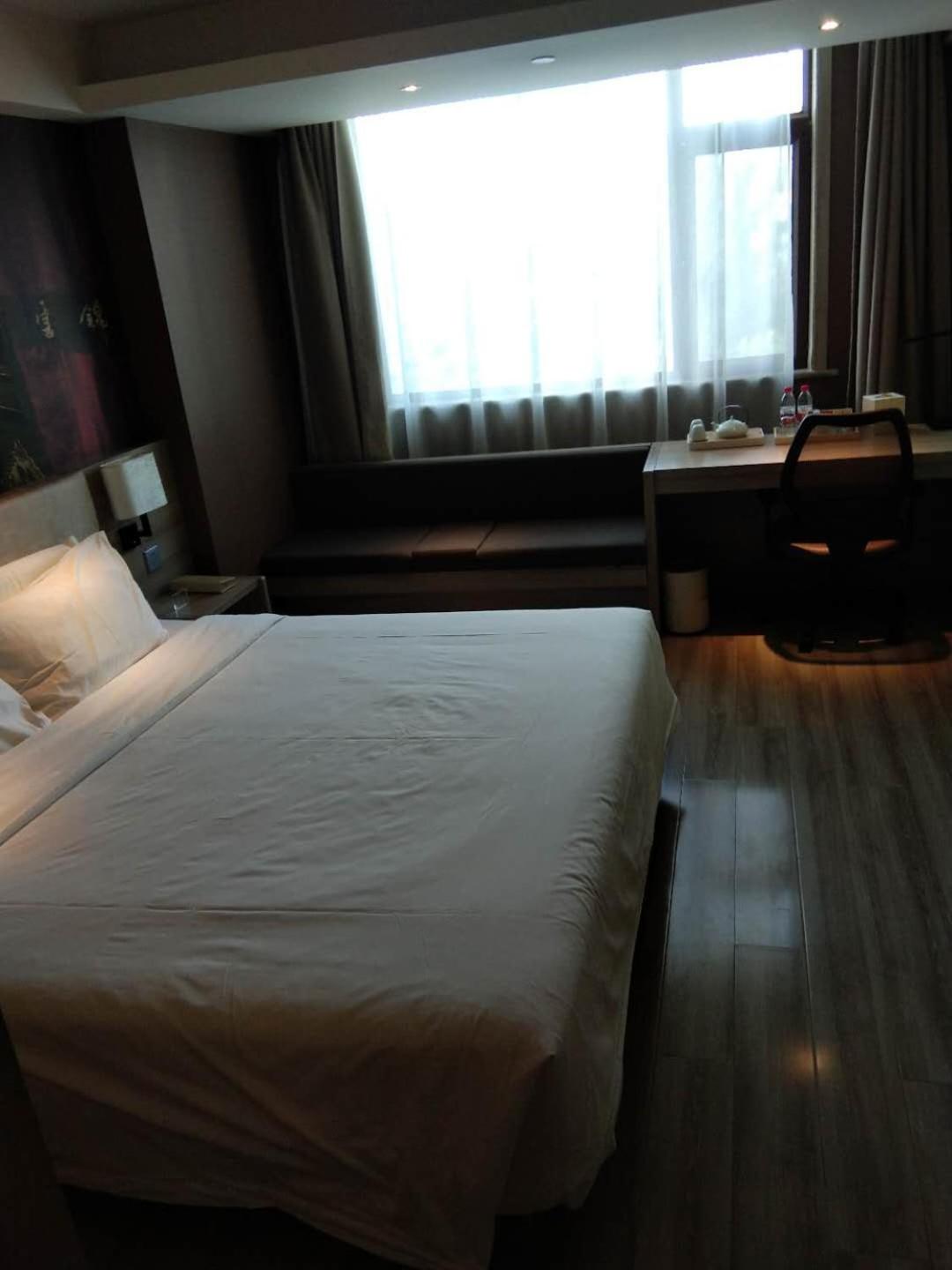Atour Hotel Taiyuan Zonggai Shifanqu 8/68