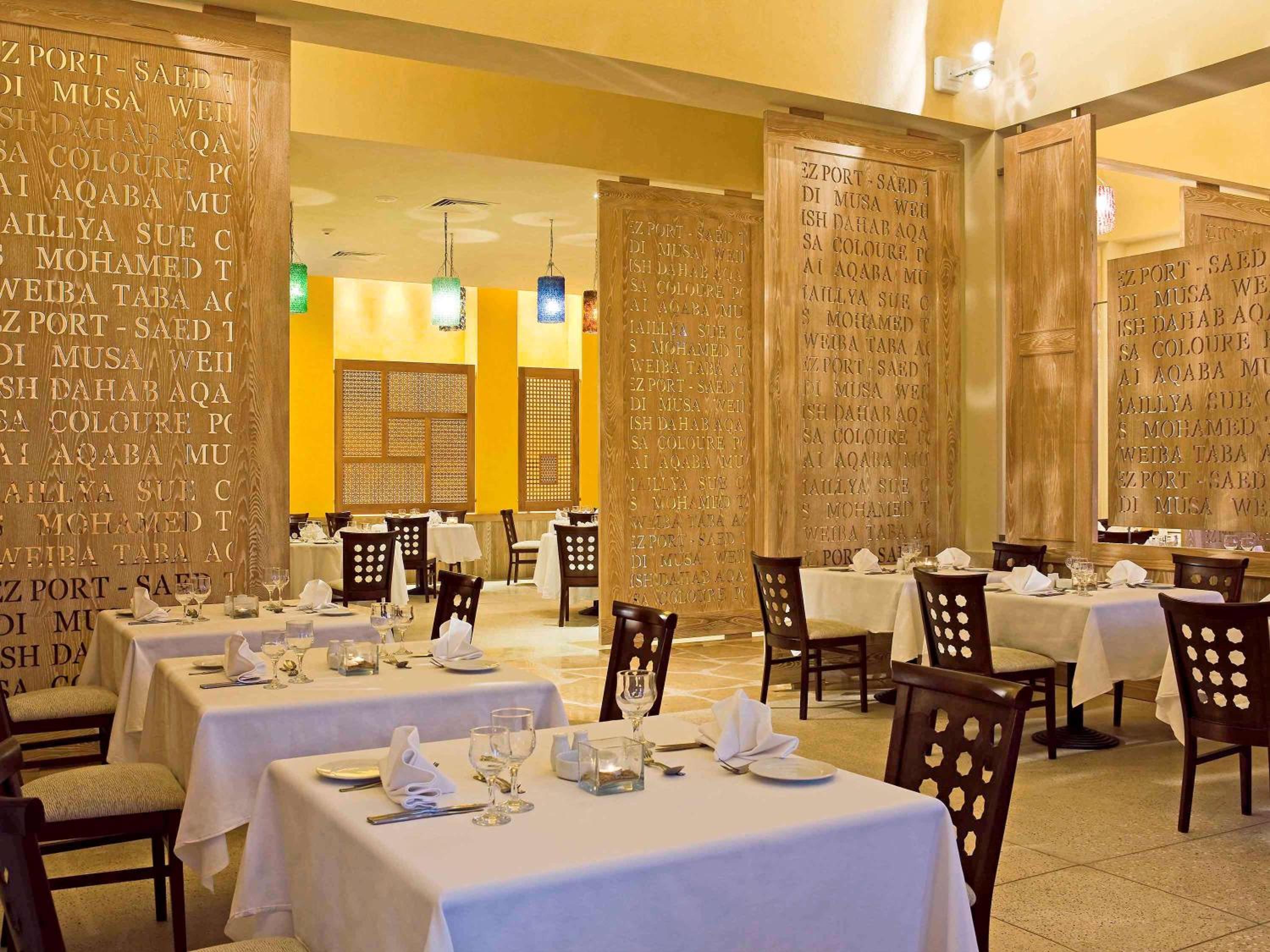 Novotel Sharm El Sheikh Beach Side 62/77