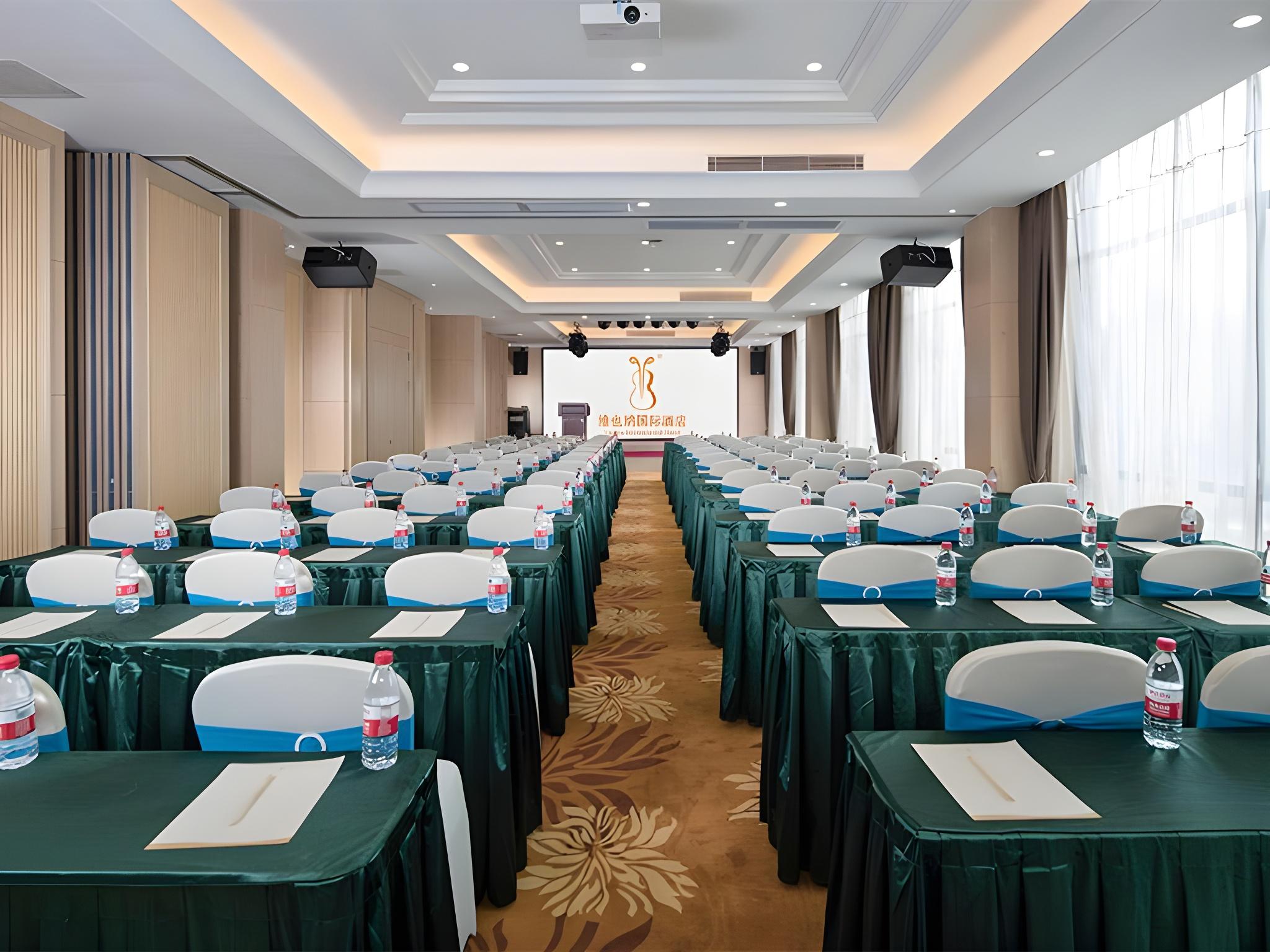 Vienna International Hotel (Dongguan Qingxi Center) 20/20