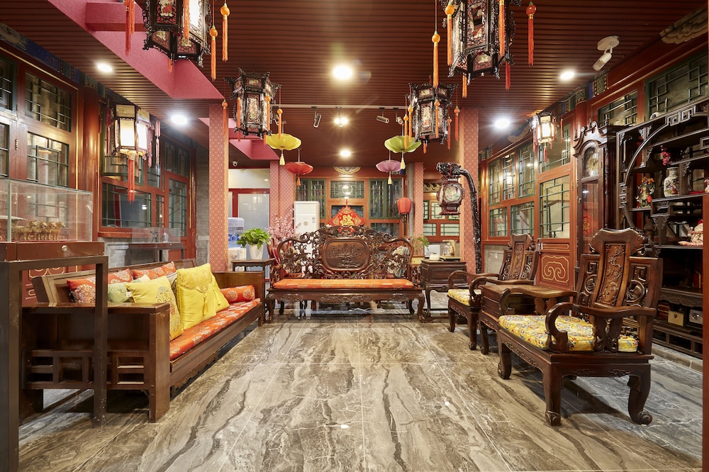 Beijing Rong Yard Guesthouse 26/36