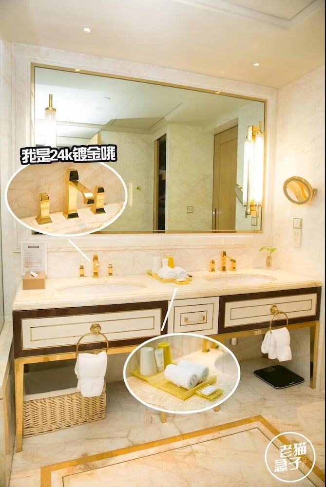 Suqian Hengli International Hotel 30/30