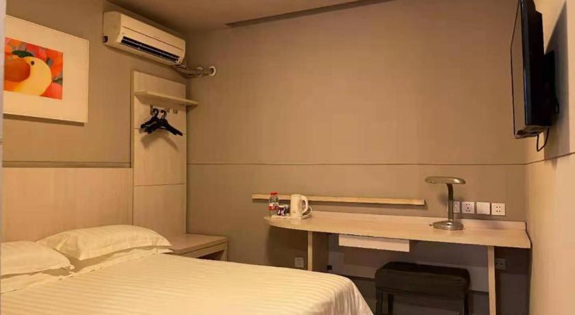 Jinjiang Inn Wuhan Zhangzhidong Road 20/41