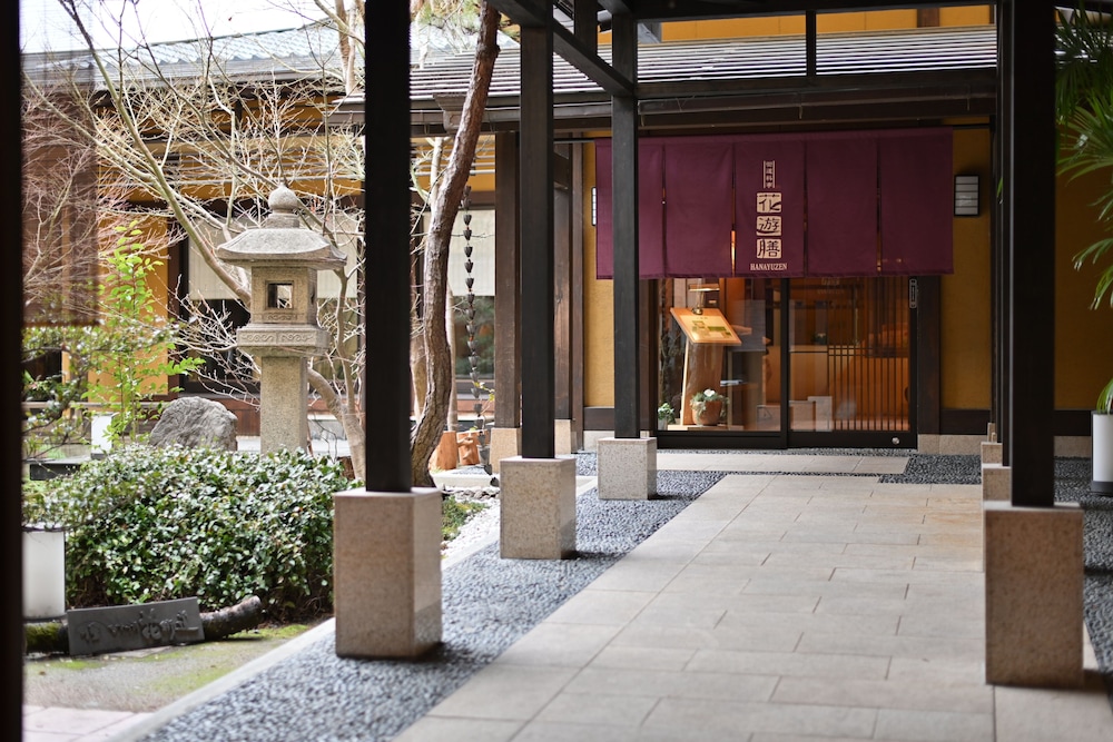 Biwako Hanakaido 5/50