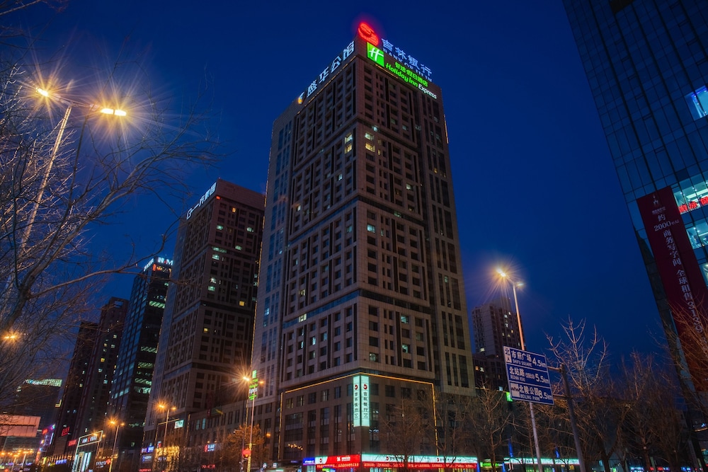 HOLIDAY INN EXPRESS SHENYANG GOLDEN CORRIDOR 7/49