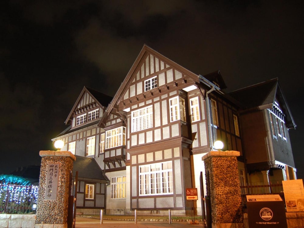 Crown Palais Kitakyushu in KITA KYUSHU