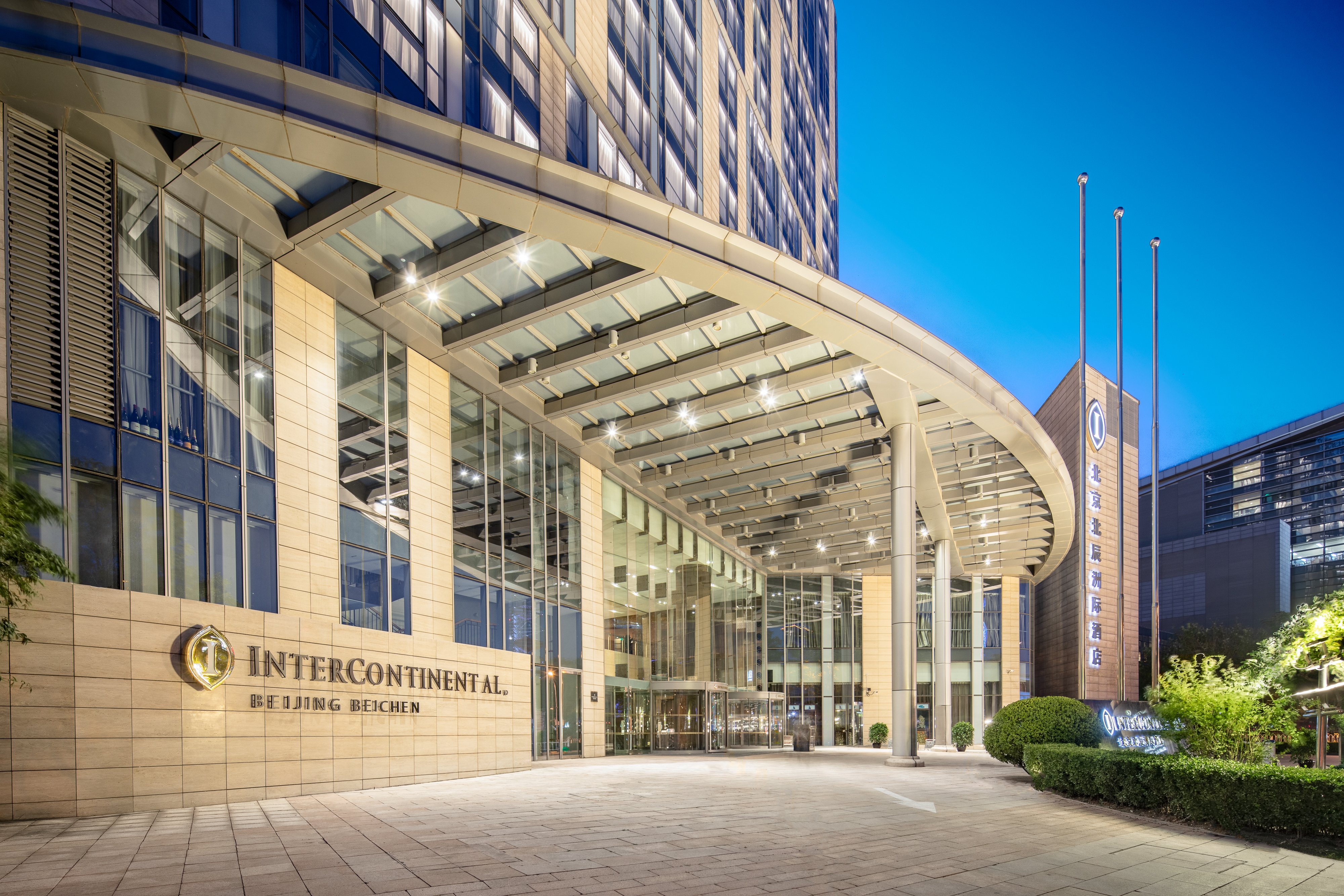 Intercontinental Beijing Beichen 73/81
