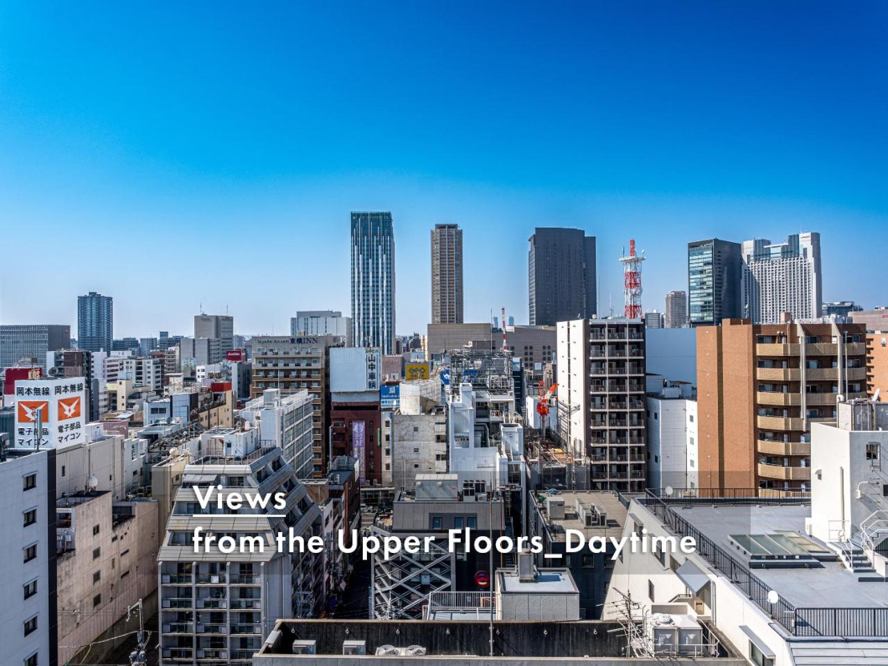 ESLEAD HOTEL Namba East 44/49
