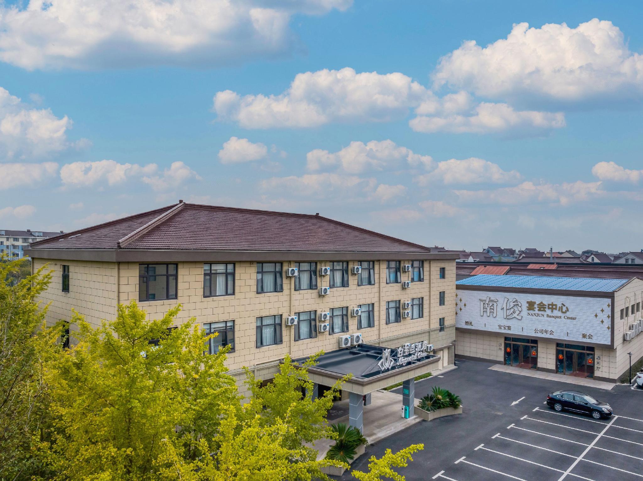 Magnotel Hotel (Shanghai Fengxian Xinsiping Highway) 10/56