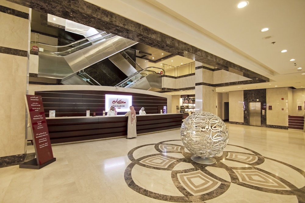 Photo 5 de Makarem Umm Alqura Hotel