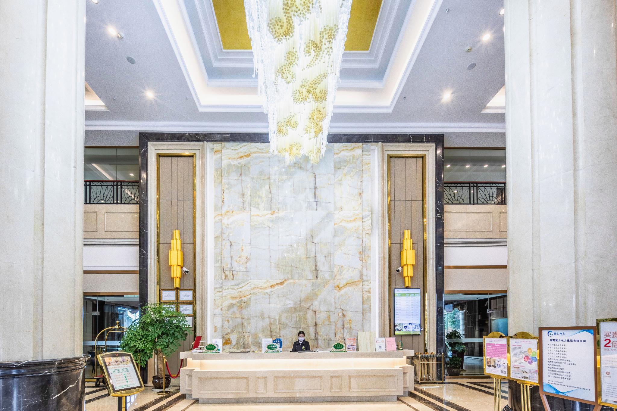 Vienna International Hotel (Loudi Stadium) 17/40