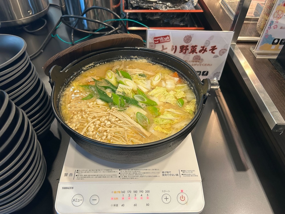 Apa Hotel Takaoka-Marunouchi 32/61