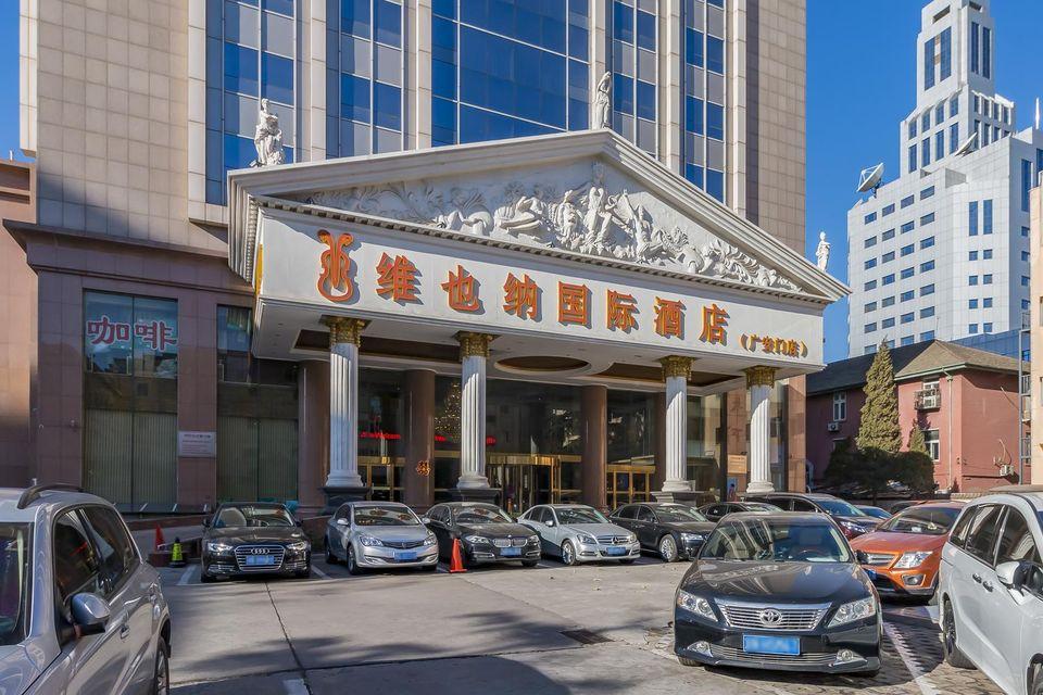 Vienna International Hotel Guang'anmen 27/32
