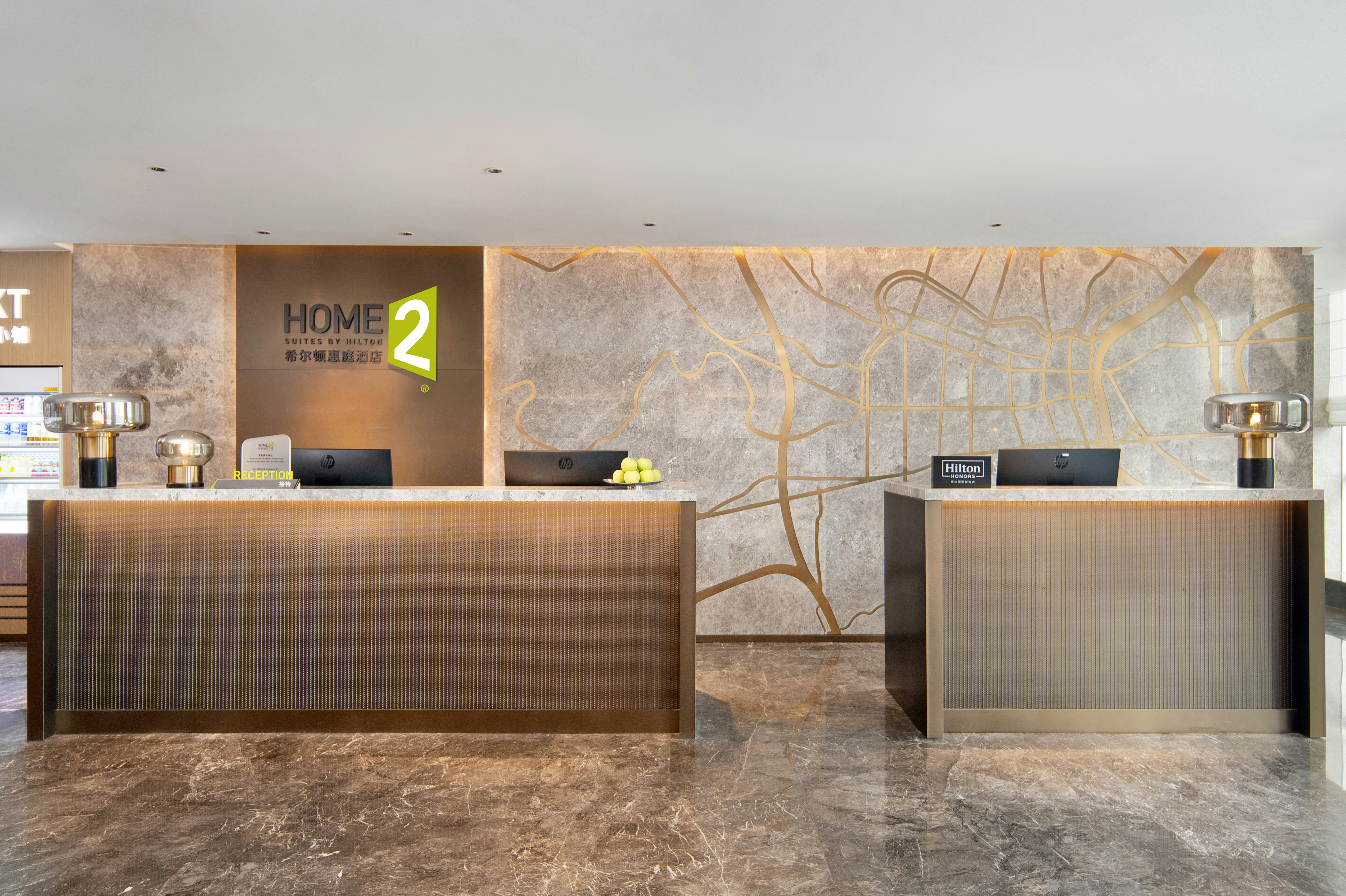 Lobby at Home2 Suites by Hilton Hengyang Zhengxiang, HENGYANG
