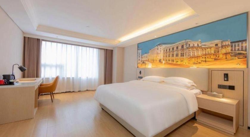 Vienna International Hotel Huangpu Develpoment Zone Branch 18/71