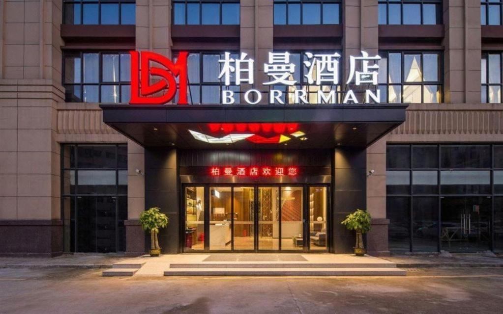 Borrman Hotel Liuzhou Guizhong Avenue Liugao 4/59