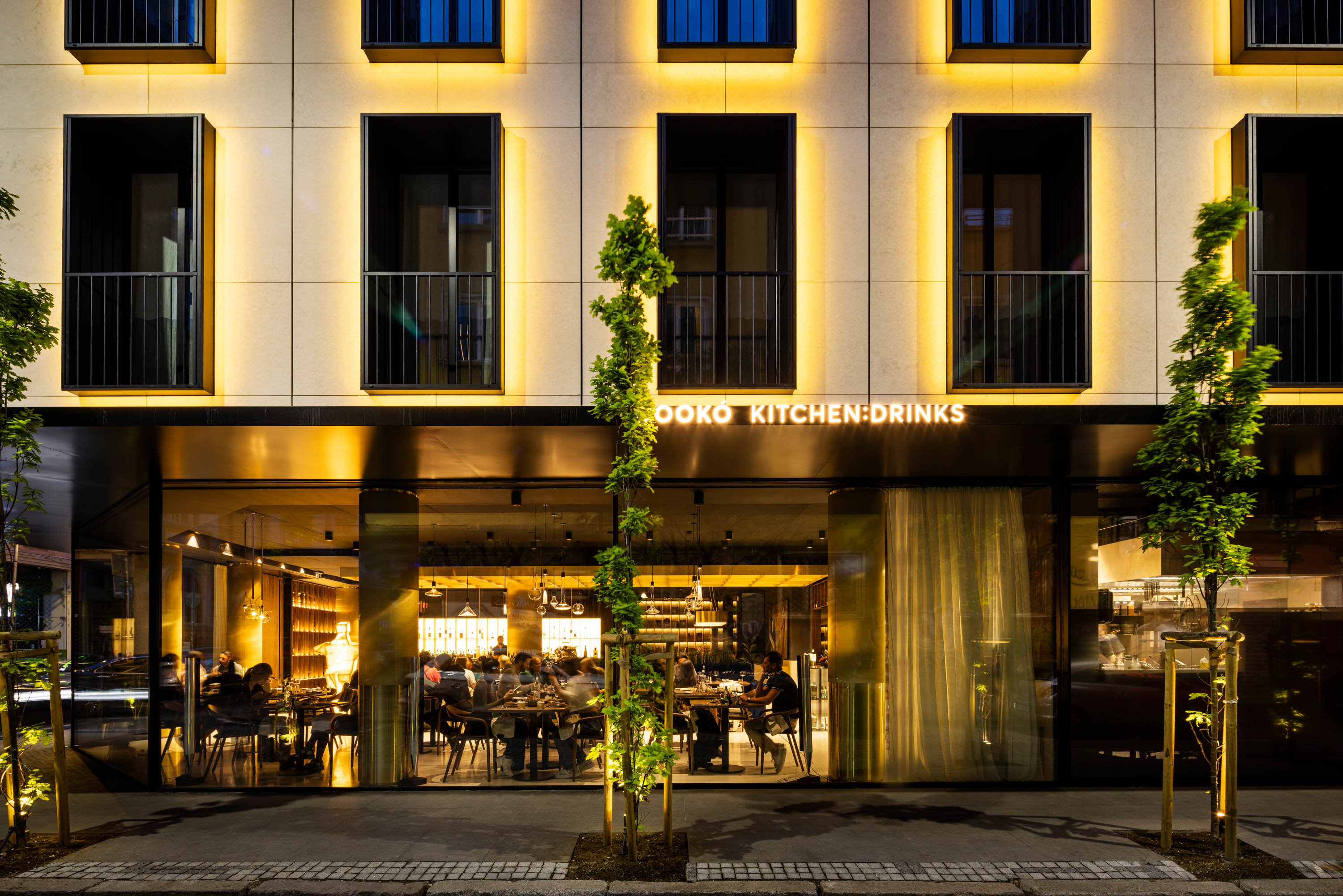 Juno Hotel Sofia, a Member of Design Hotels 1/26