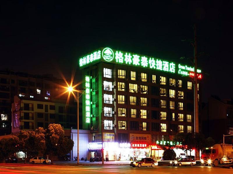 GreenTree Inn MaAnshan West Jiuhua Road Wanda Plaza Mengniu Diary Express Hotel 3/26