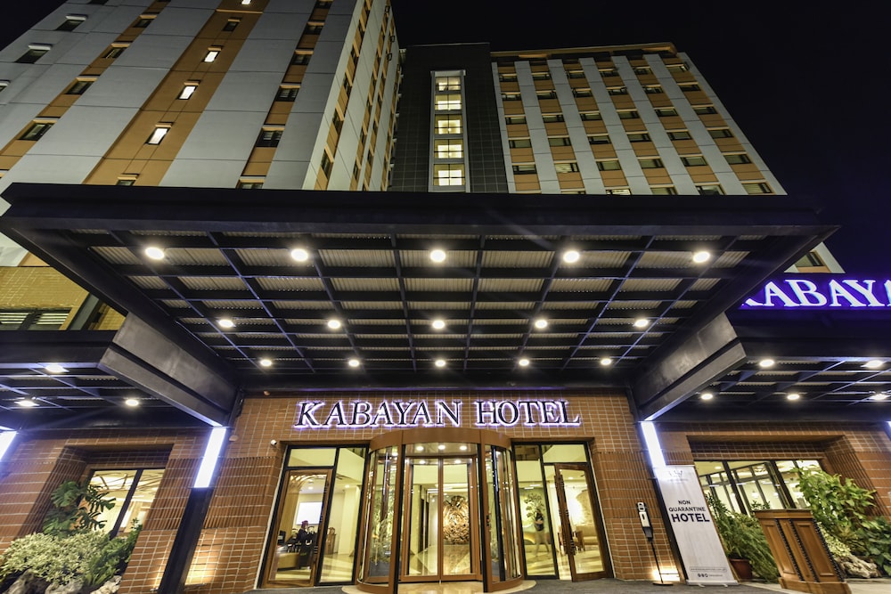 卡贝阳酒店(Kabayan Hotel Pasay) 图片1