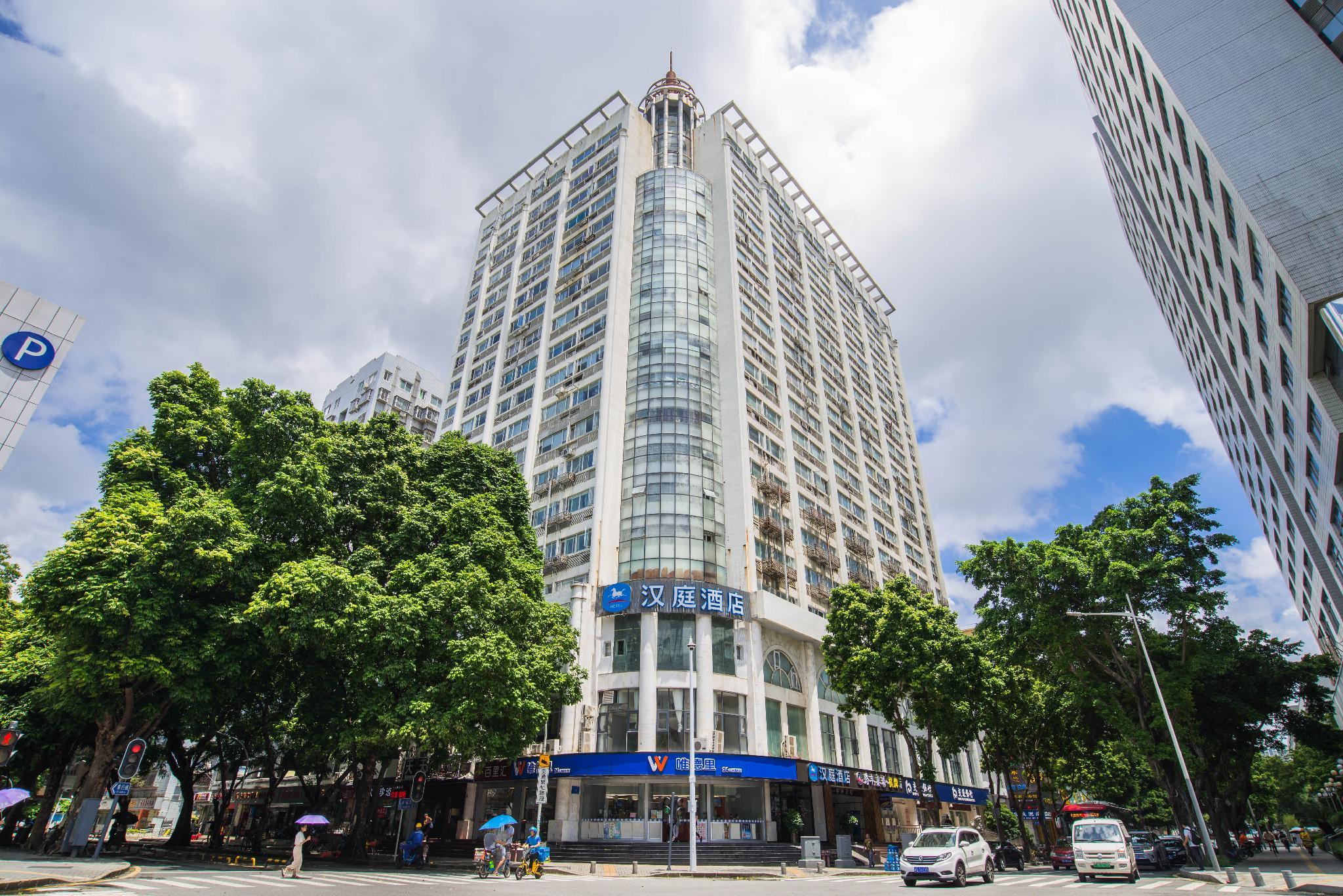 Hanting Hotel (Shenzhen Huaqiangbei Yannan Metro Station) 4/31