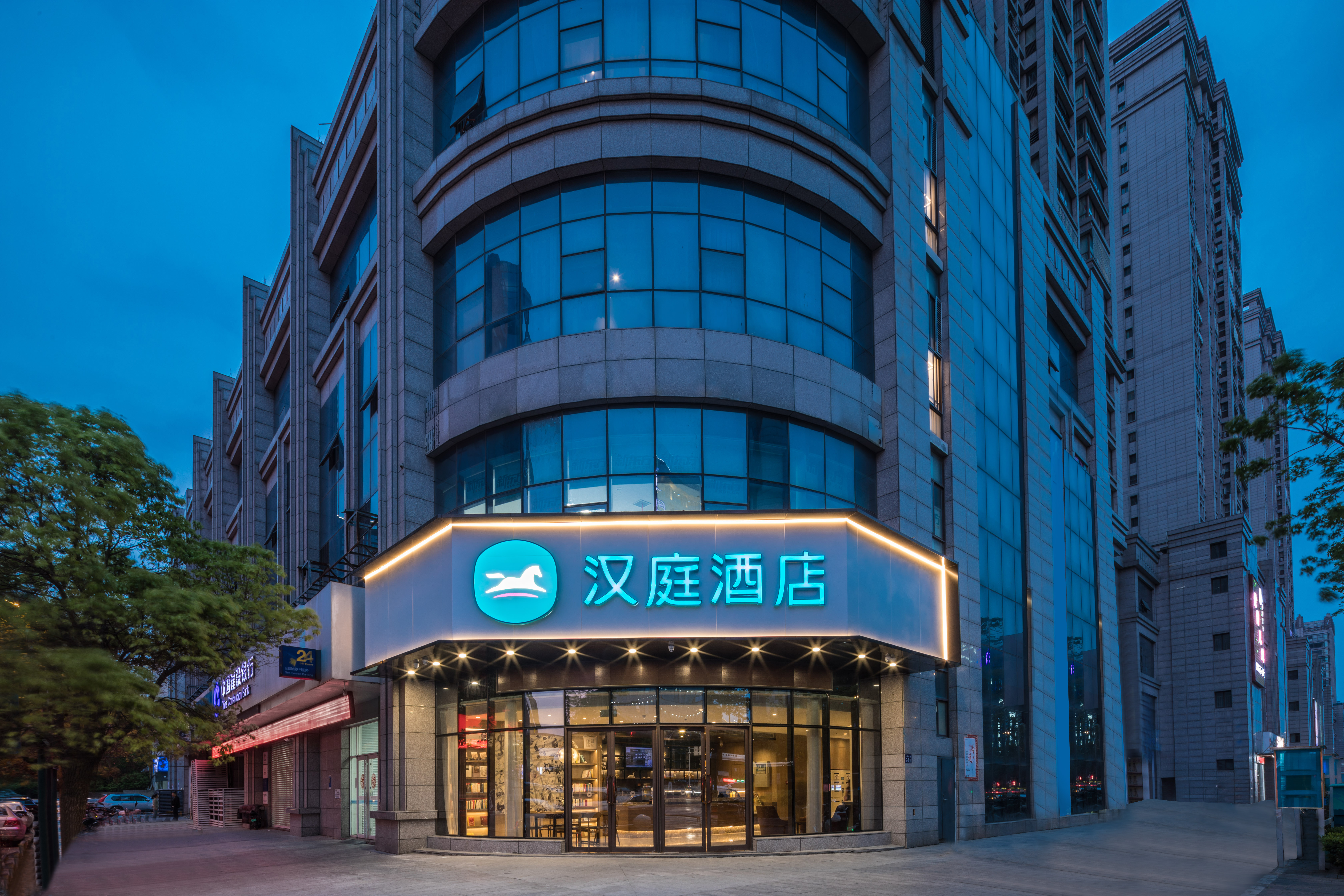 Hanting Hotel Yancheng 1/20