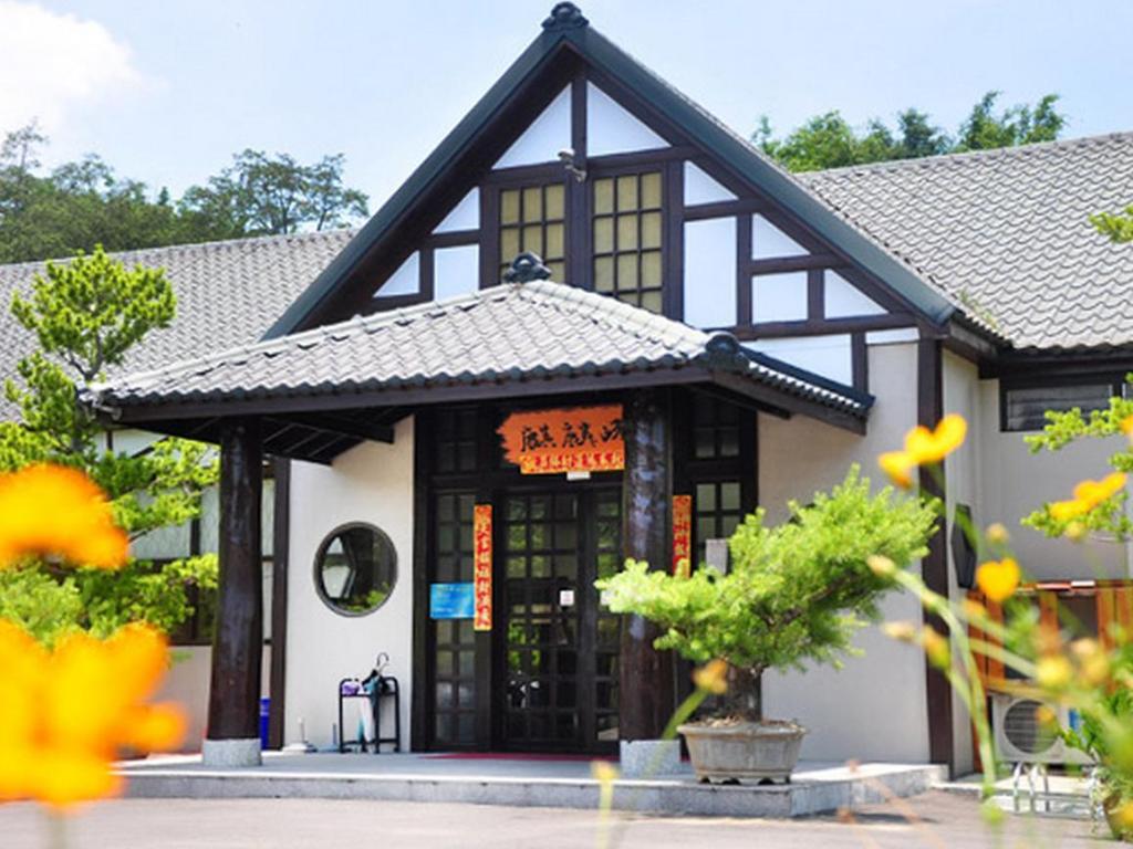 Kylin Peak Hotspring Resort 2/16