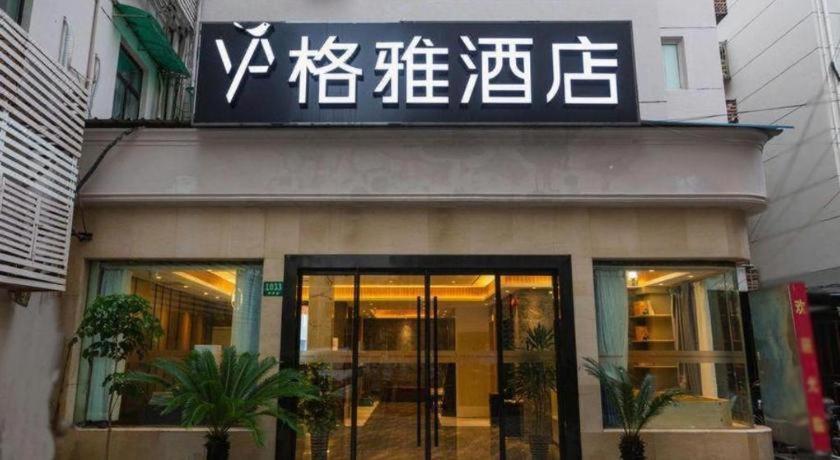 GYA 上海 長距離旅客ターミナルホテル 写真3
