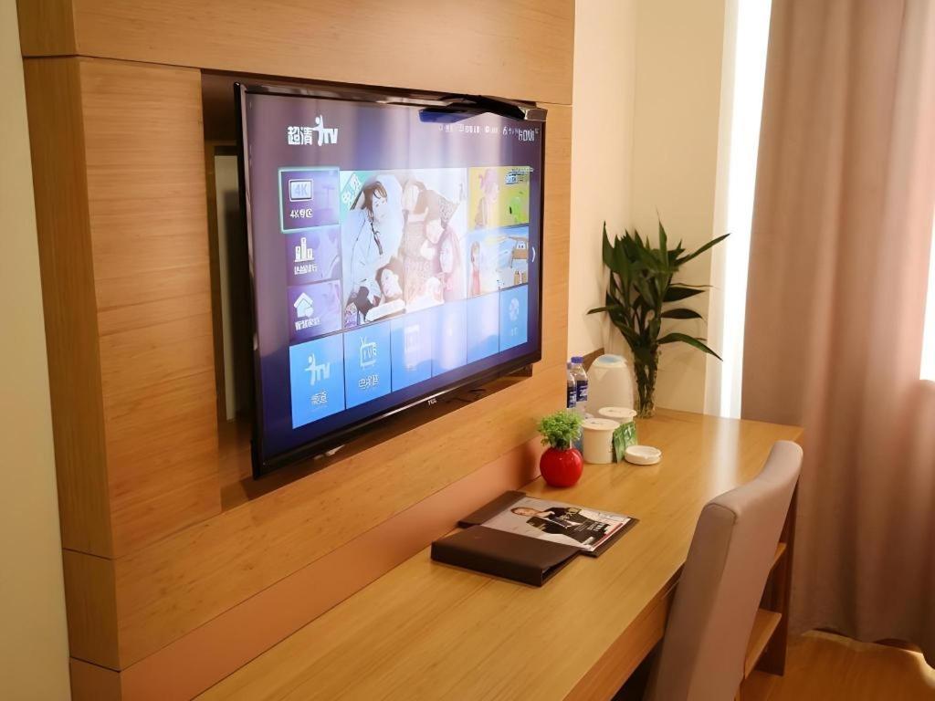 GreenTree Inn Xuancheng Jingxian Wannan First Street Express Hotel 52/52