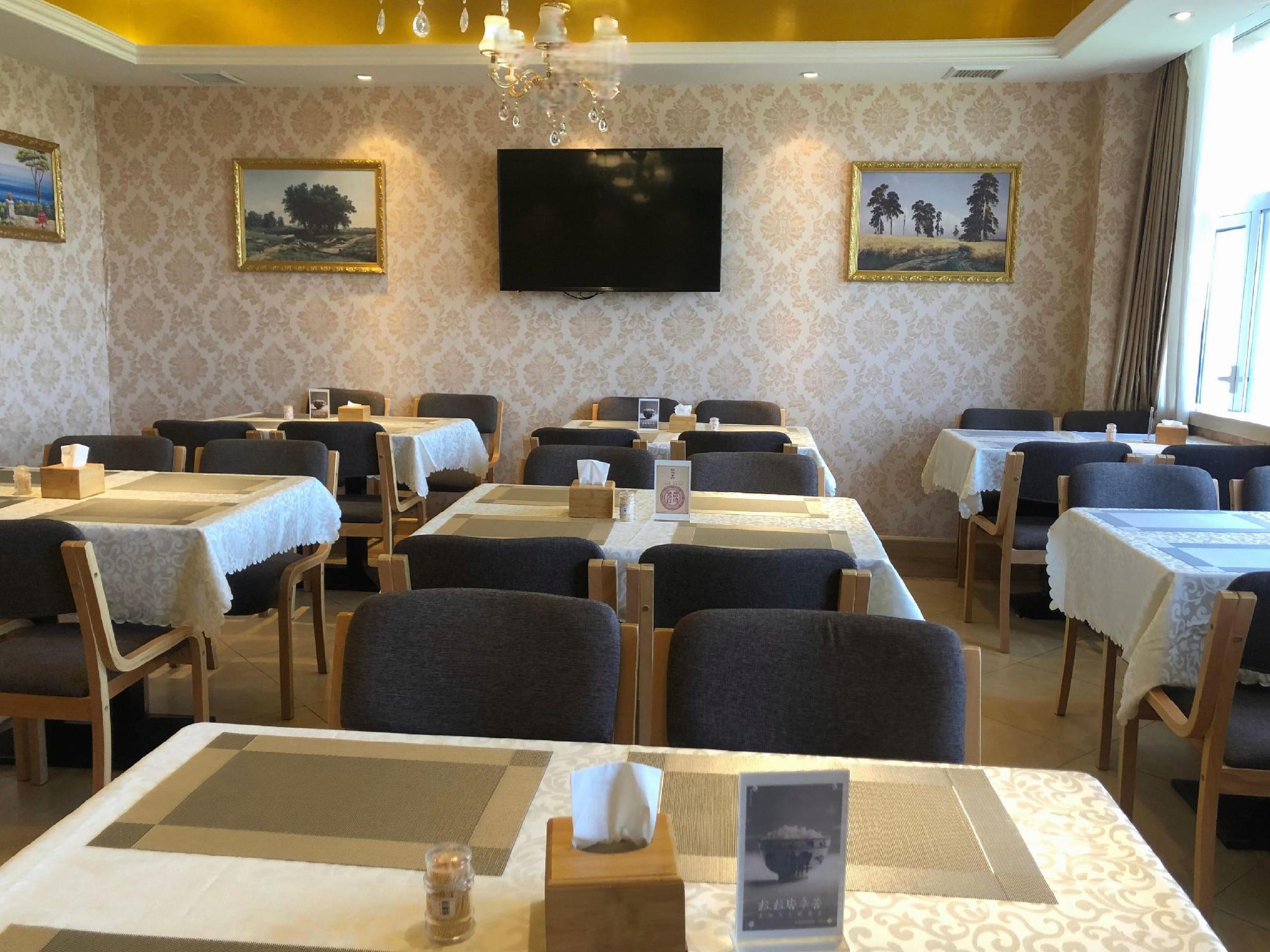Vienna 3 Best Hotel (Tianjin Zhongxin Eco-City) 24/30