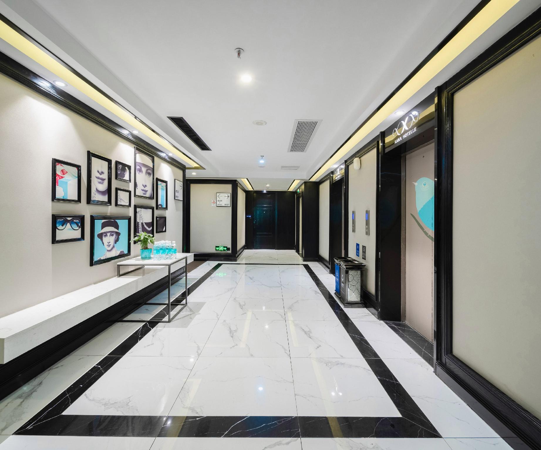 Xana Hotelle (Guangzhou Jiahewanggang Metro Station) 34/36
