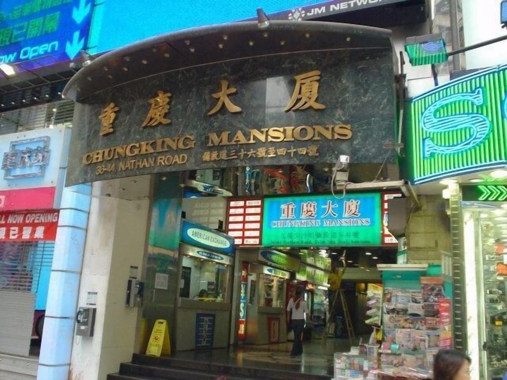 Guangdong Guest House 1/9