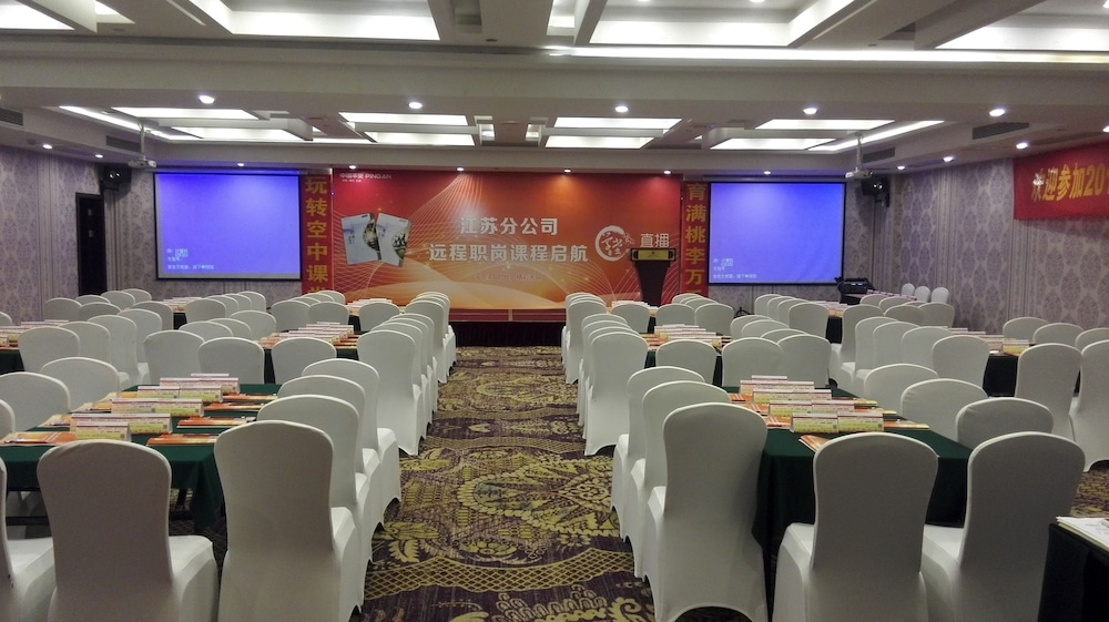 Zhenbao Holiday Hotel Nanjing Yuhua 11/12