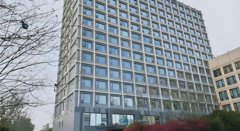 City Comfort Inn Wuhan Huangpu 15/49