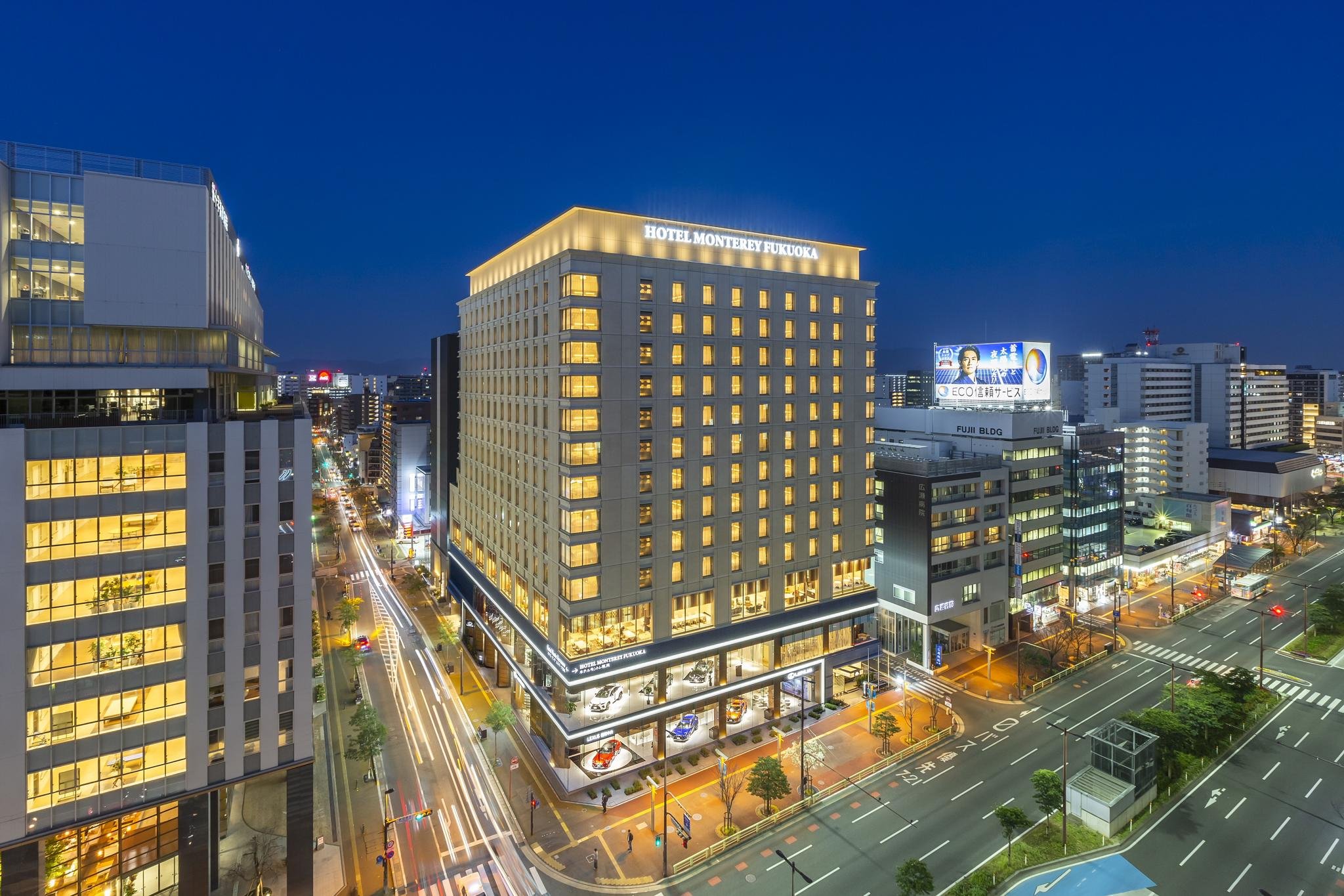Hotel Monterey Fukuoka in FUKUOKA