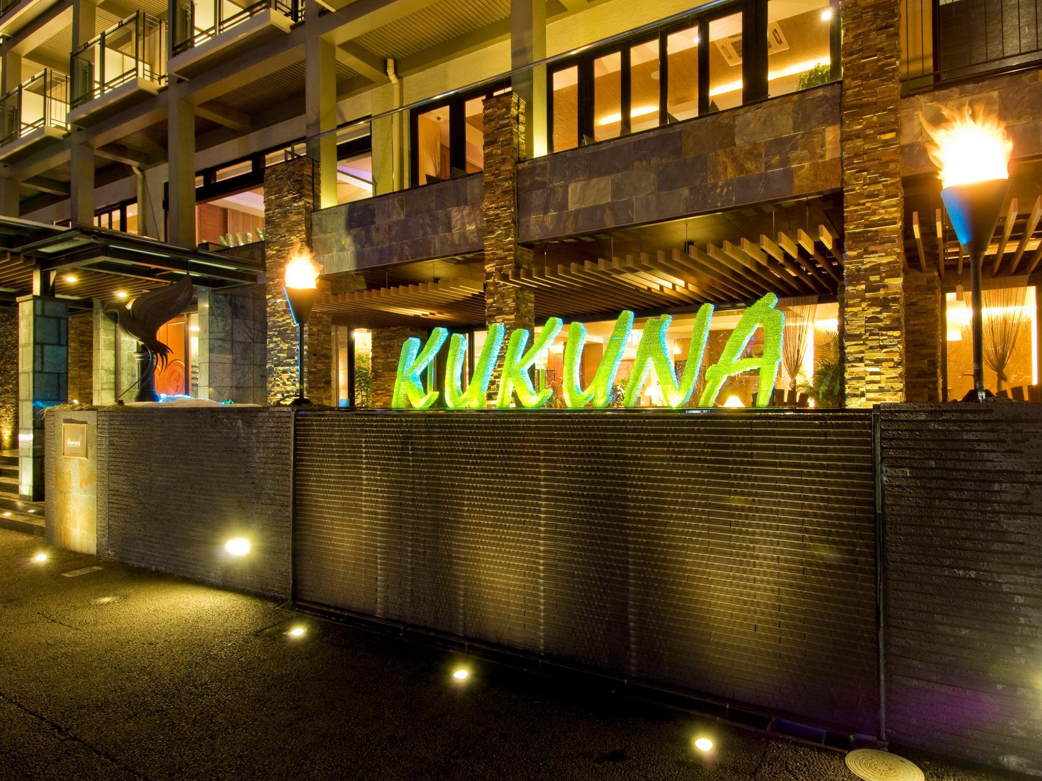 Kaze No Terrace Kukuna 3/39