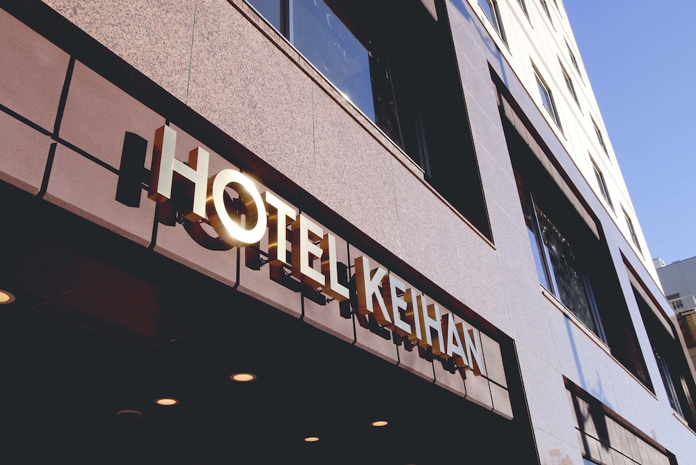 Hotel Keihan Asakusa 62/66