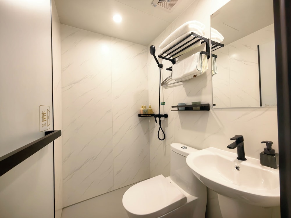 Beijing Dongdan Hotel 51/54