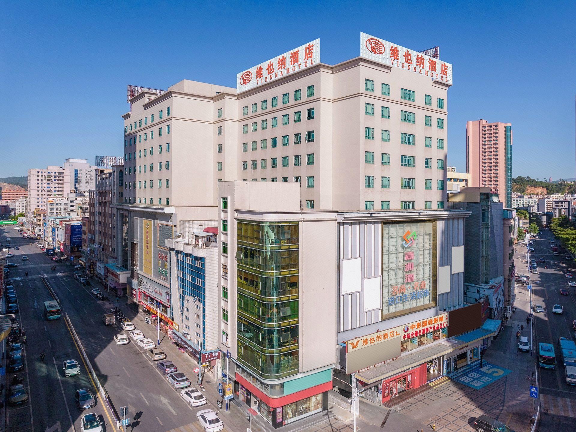 Vienna Hotel (Dongguan Zhangmutou) 6/34