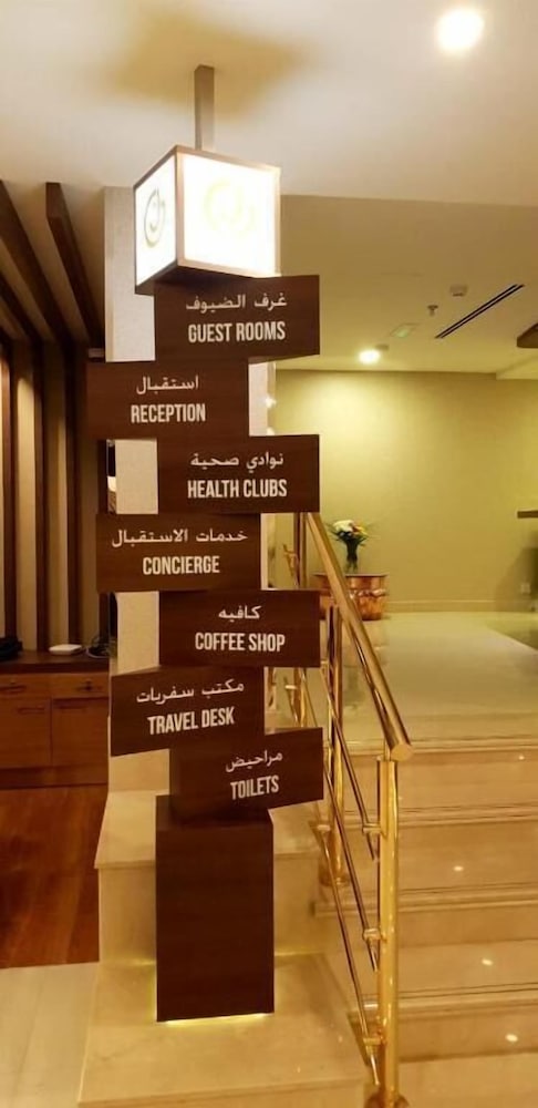 Jacobs Garden Hotel Bur Dubai 40/49