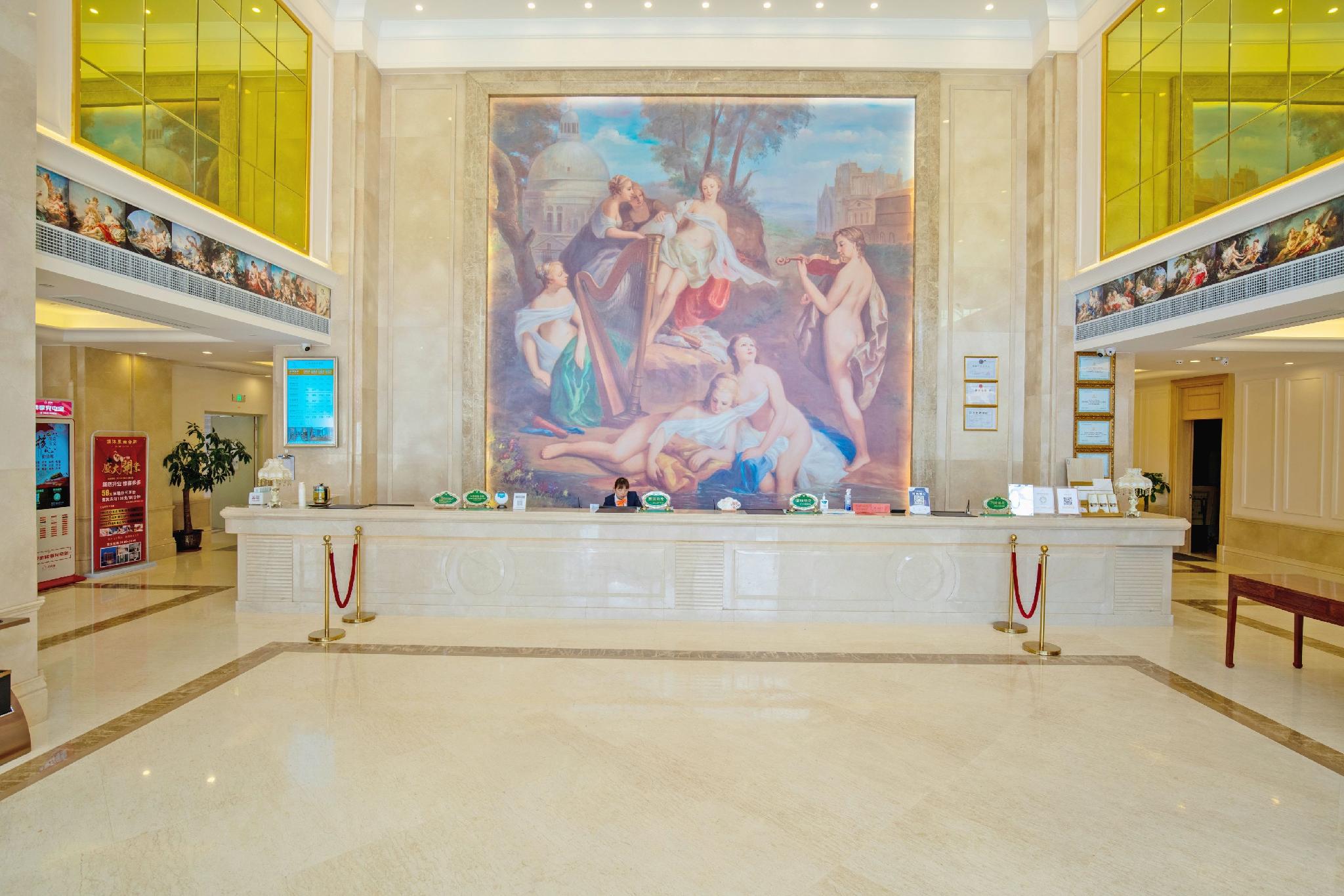 Vienna International Hotel (Xianyou High-speed Railway Station Store) 6/32