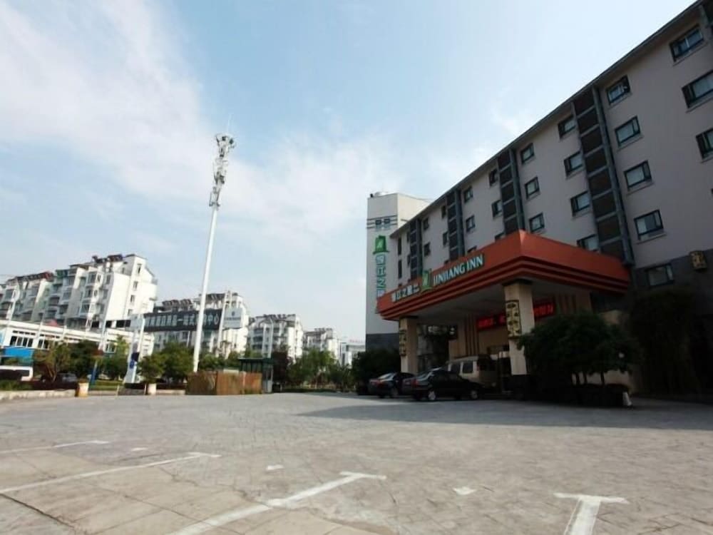 Jinjiang Inn Style Huangshan Xin'an Avenue Old Street 30/31