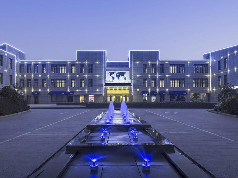 Kyriad Marvelous Hotel (Shanghai Jiading Baolong Plaza) 36/42