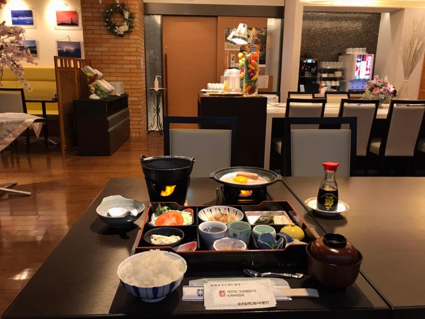 Hotel Crown Hills Kamaishi (Formerly: Hotel Sunroute Kamaishi) 33/39