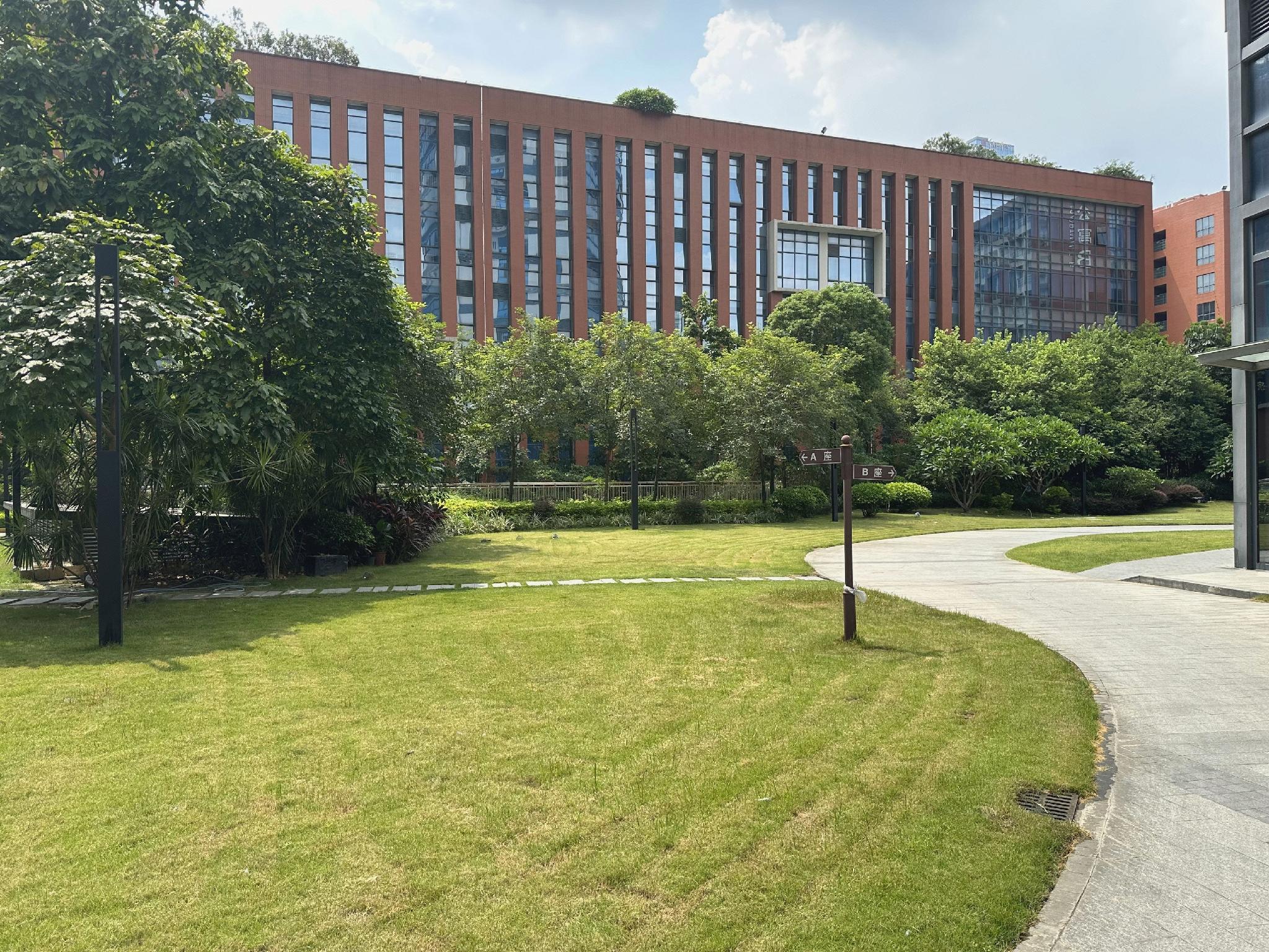 Vienna Hotel (Shunfengshan Park, Shunde) 42/46