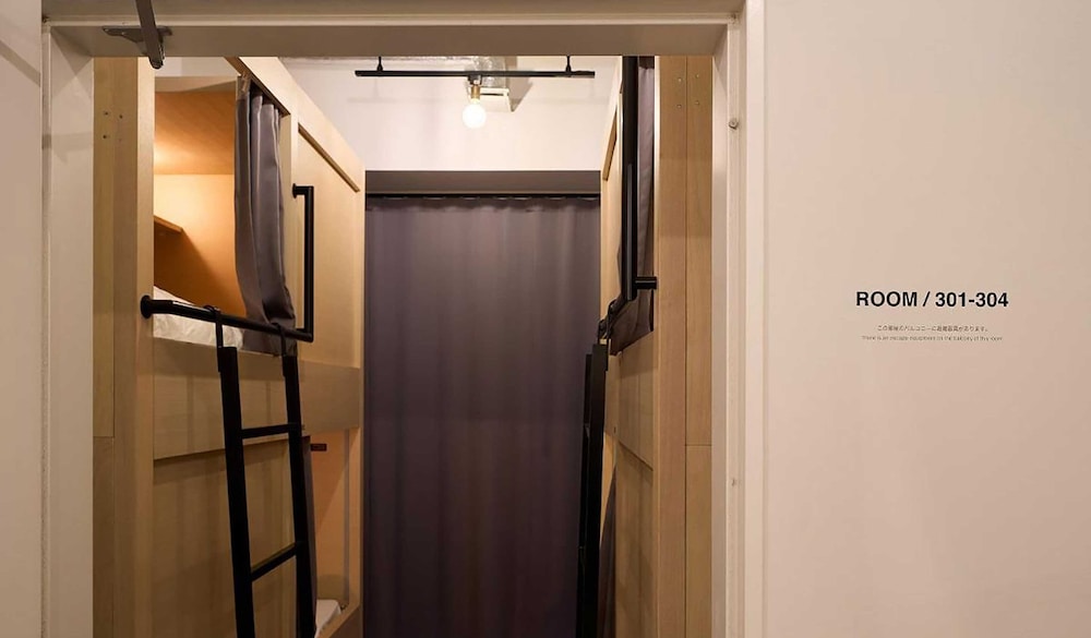 Hotel Plus Hostel Tokyo Asakusa 1 13/24