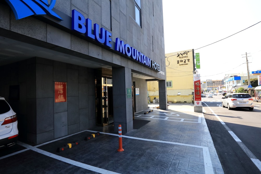 Blue Mountain Hotel 18/26