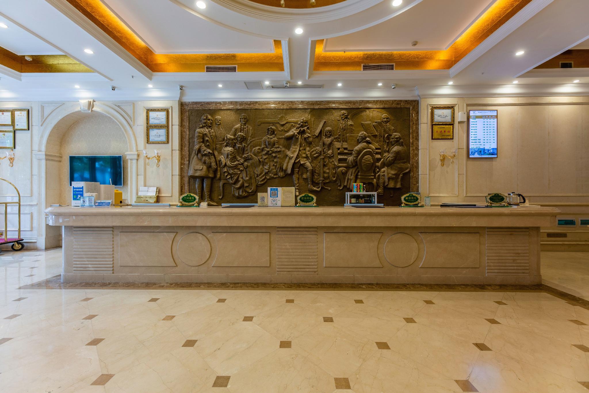 Vienna Hotel (Enshi Hangkong Avenue) 9/46