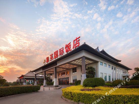 Kaifu International Hotel 42/43
