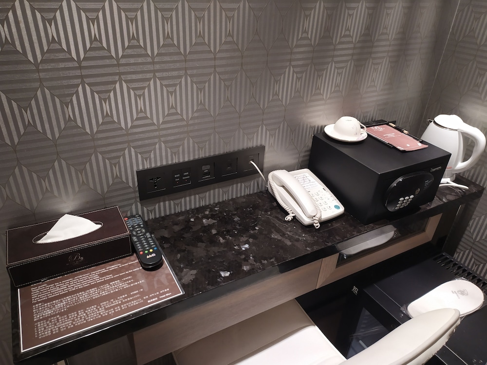 Beauty Hotels Taipei - Hotel Bfun 46/50
