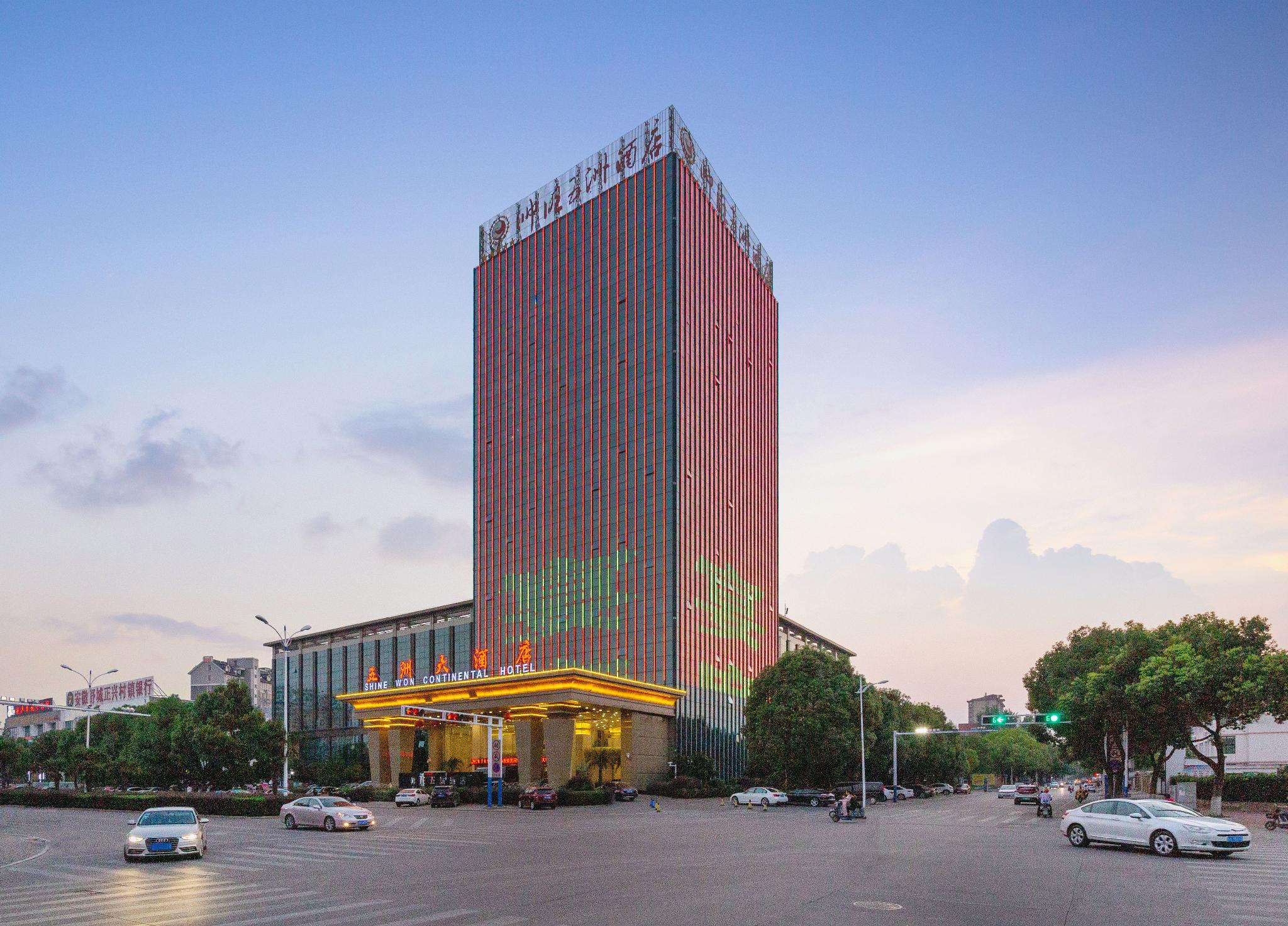 ShineWon Continental Hotel 4/33